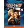 Top Gun [DVD] [1986]